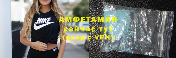 марки lsd Няндома